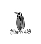 タゲリスタンプ（個別スタンプ：35）