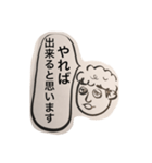 フワフワくん（個別スタンプ：3）