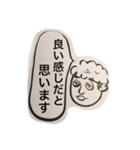 フワフワくん（個別スタンプ：5）