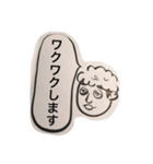 フワフワくん（個別スタンプ：6）