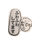 フワフワくん（個別スタンプ：7）