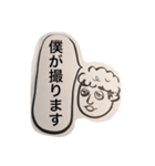 フワフワくん（個別スタンプ：10）