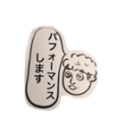 フワフワくん（個別スタンプ：11）