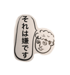 フワフワくん（個別スタンプ：13）