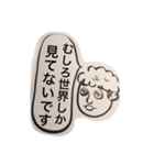 フワフワくん（個別スタンプ：15）