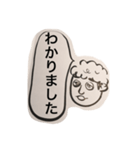 フワフワくん（個別スタンプ：16）