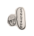 フワフワくん（個別スタンプ：21）