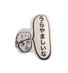 フワフワくん（個別スタンプ：36）