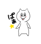 顔デカねこ（個別スタンプ：1）