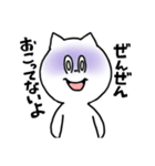 顔デカねこ（個別スタンプ：3）