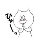 顔デカねこ（個別スタンプ：5）