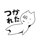顔デカねこ（個別スタンプ：6）