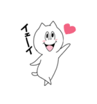 顔デカねこ（個別スタンプ：9）