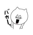 顔デカねこ（個別スタンプ：10）