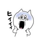 顔デカねこ（個別スタンプ：13）