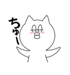 顔デカねこ（個別スタンプ：14）