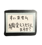 加賀美健の一言スタンプ（個別スタンプ：1）