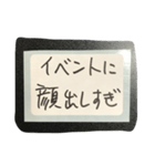 加賀美健の一言スタンプ（個別スタンプ：7）