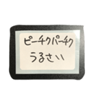 加賀美健の一言スタンプ（個別スタンプ：11）