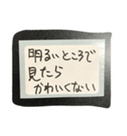 加賀美健の一言スタンプ（個別スタンプ：12）