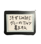 加賀美健の一言スタンプ（個別スタンプ：16）