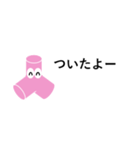 テトラポットのTotteちゃん(桃)simple（個別スタンプ：9）