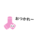 テトラポットのTotteちゃん(桃)simple（個別スタンプ：10）