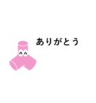 テトラポットのTotteちゃん(桃)simple（個別スタンプ：12）