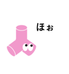 テトラポットのTotteちゃん(桃)simple（個別スタンプ：13）