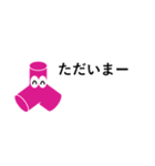テトラポットのTotteちゃん(深桃)simple（個別スタンプ：3）