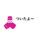 テトラポットのTotteちゃん(深桃)simple（個別スタンプ：9）