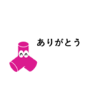 テトラポットのTotteちゃん(深桃)simple（個別スタンプ：12）