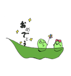 まめたlife（個別スタンプ：4）