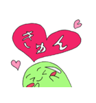 まめたlife（個別スタンプ：6）