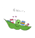 まめたlife（個別スタンプ：12）