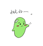 まめたlife（個別スタンプ：15）