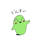 まめたlife（個別スタンプ：16）