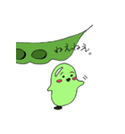 まめたlife（個別スタンプ：24）