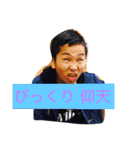 情けない男と愉快な仲間達（個別スタンプ：8）