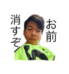 情けない男と愉快な仲間達（個別スタンプ：12）