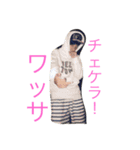 情けない男と愉快な仲間達（個別スタンプ：14）