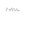 さりげなくネコの顔文字01（個別スタンプ：29）