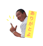 Best Friends 2（個別スタンプ：1）