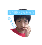 Best Friends 2（個別スタンプ：12）