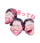 Best Friends 2（個別スタンプ：16）