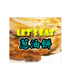 What do we eat？ (dessert)（個別スタンプ：11）