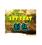 What do we eat？ (dessert)（個別スタンプ：25）