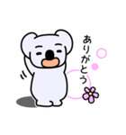 コアラとネコとネコ人間（個別スタンプ：1）