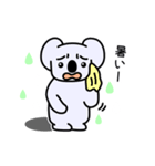 コアラとネコとネコ人間（個別スタンプ：4）