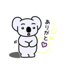 コアラとネコとネコ人間（個別スタンプ：5）